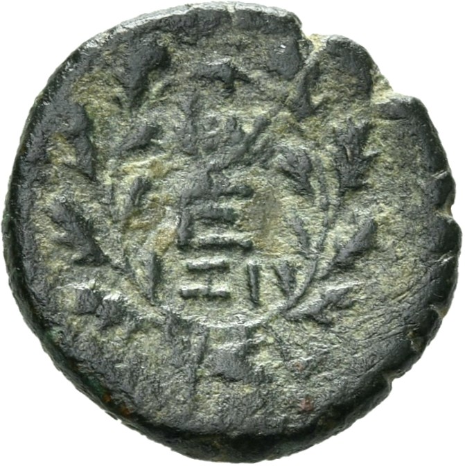 reverse CN Type 20139