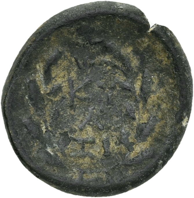 reverse CN Type 21372