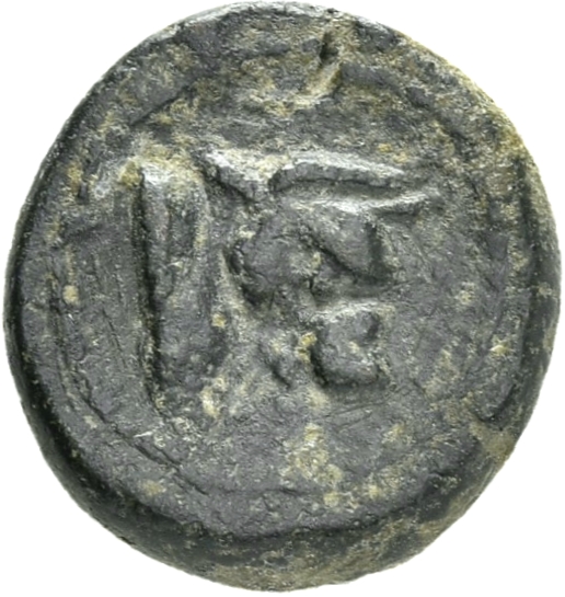 CN Type 21386, аверс, cn-coins