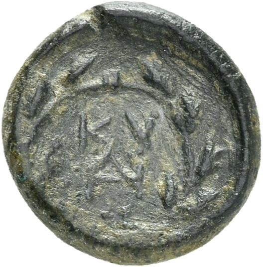 CN Type 21386, реверс, cn-coins