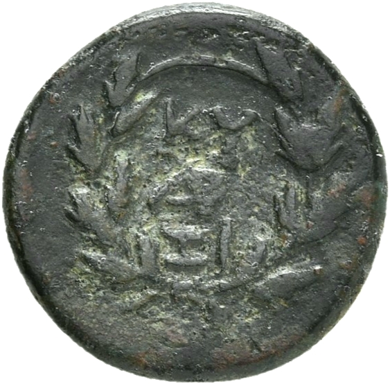 reverse CN Type 21389
