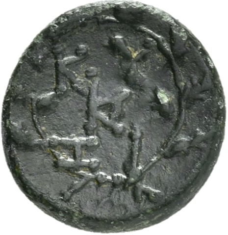 reverse CN Type 21399