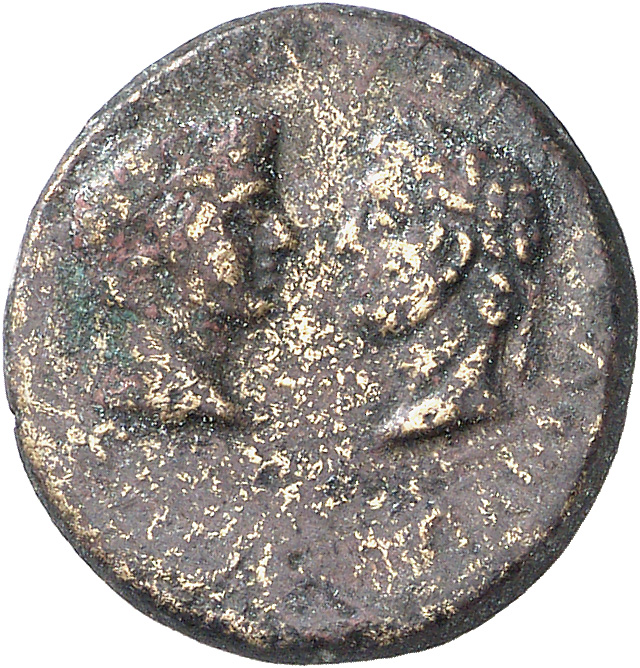 CN Type 4631, аверс, cn-coins