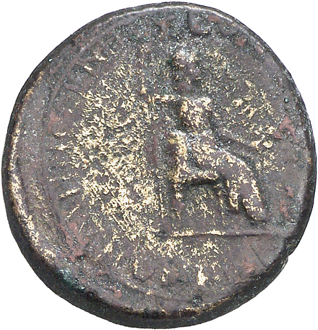 CN Type 4631, реверс, cn-coins