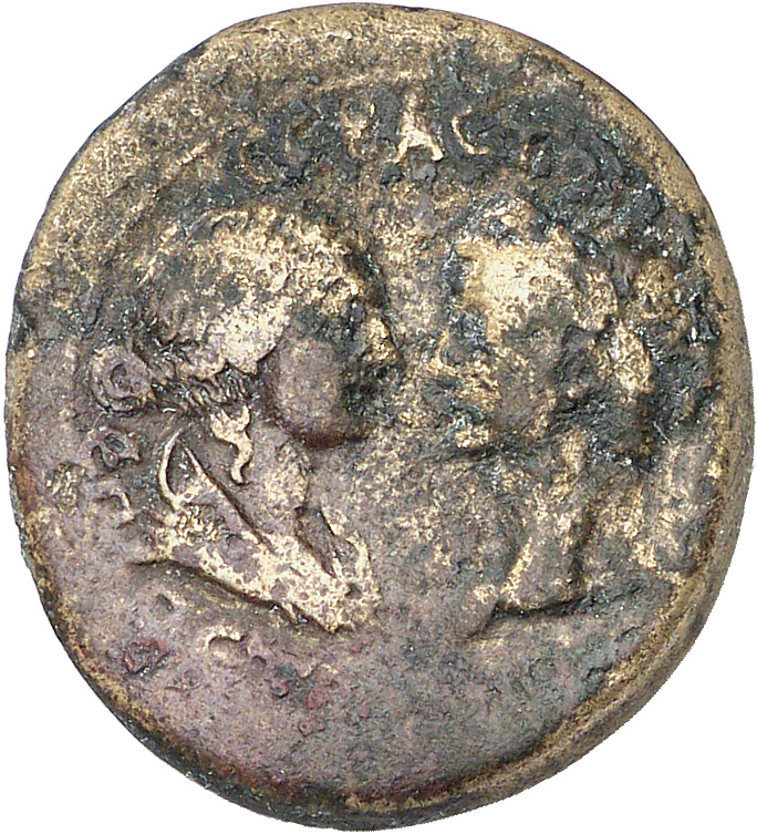 CN Type 4642, аверс, cn-coins