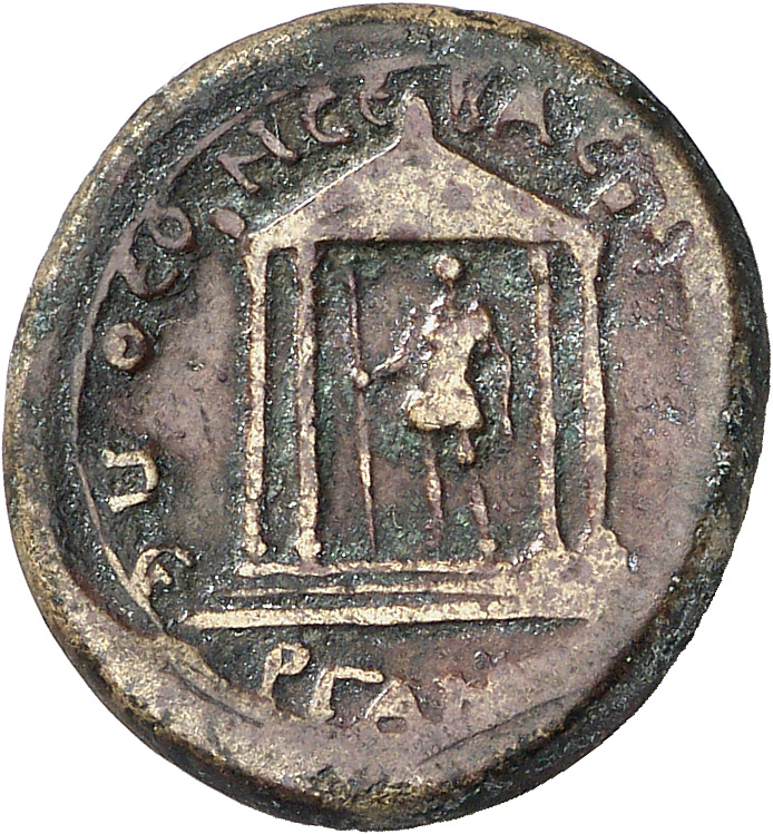 CN Type 4642, реверс, cn-coins