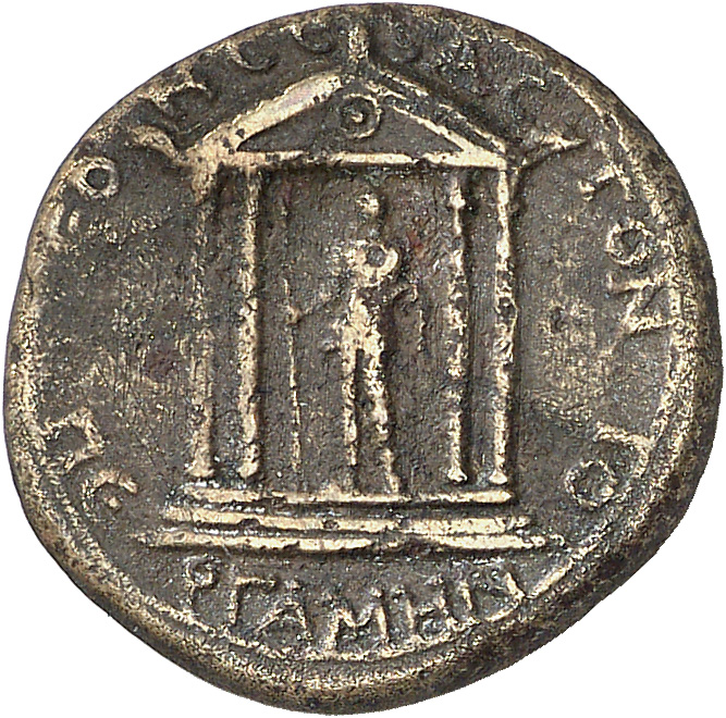 CN Type 4642, реверс, cn-coins