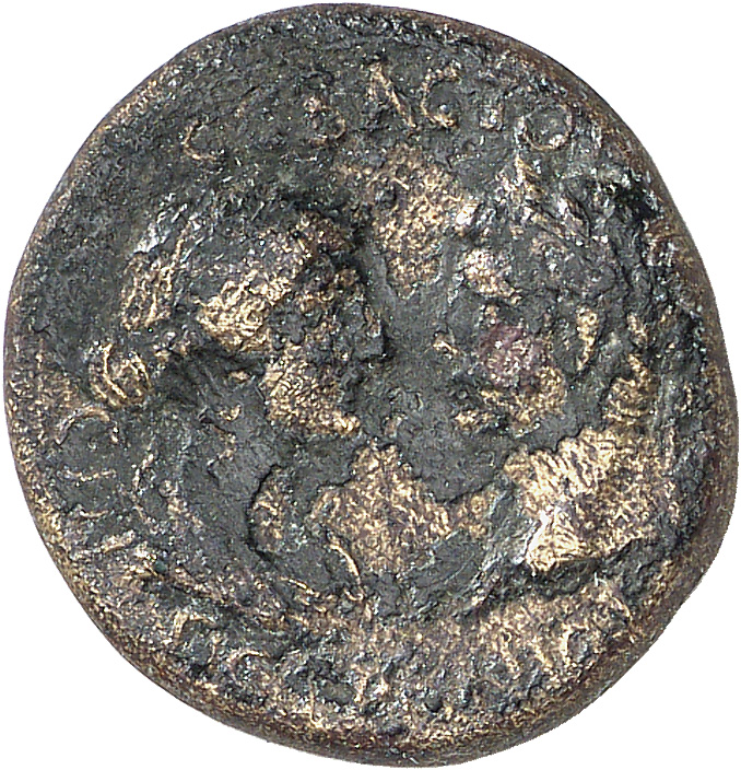 CN Type 4642, аверс, cn-coins
