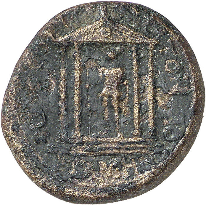 CN Type 4642, реверс, cn-coins