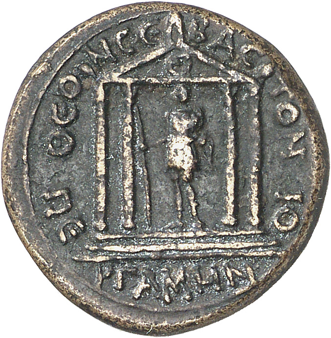CN Type 4642, реверс, cn-coins