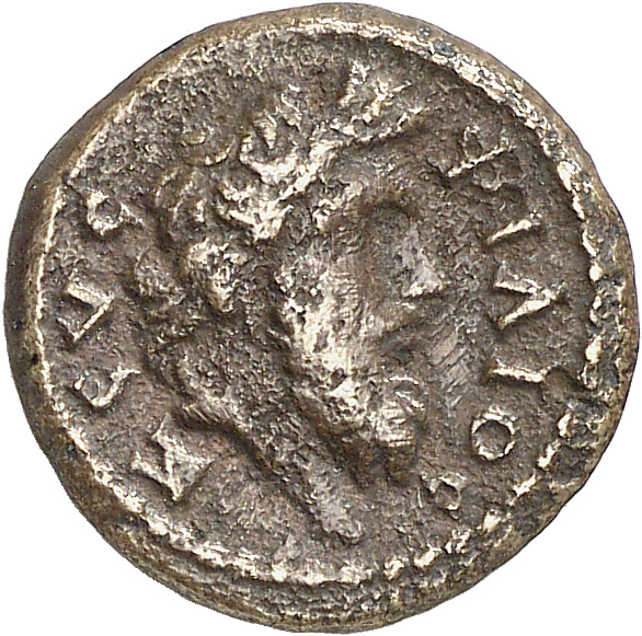 CN Type 4691, реверс, cn-coins