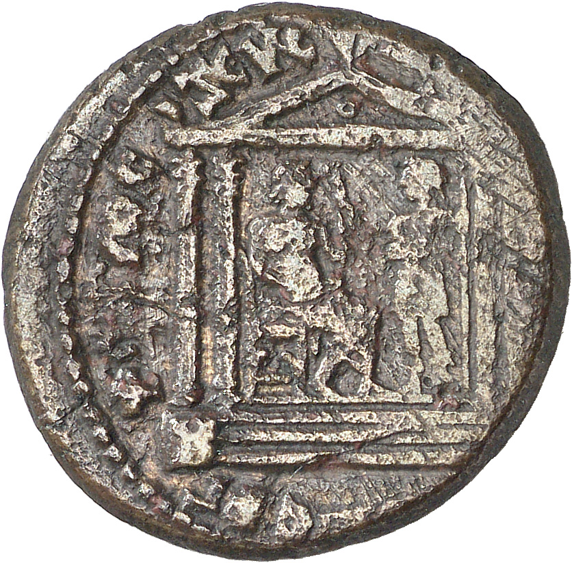CN Type 4692, реверс, cn-coins