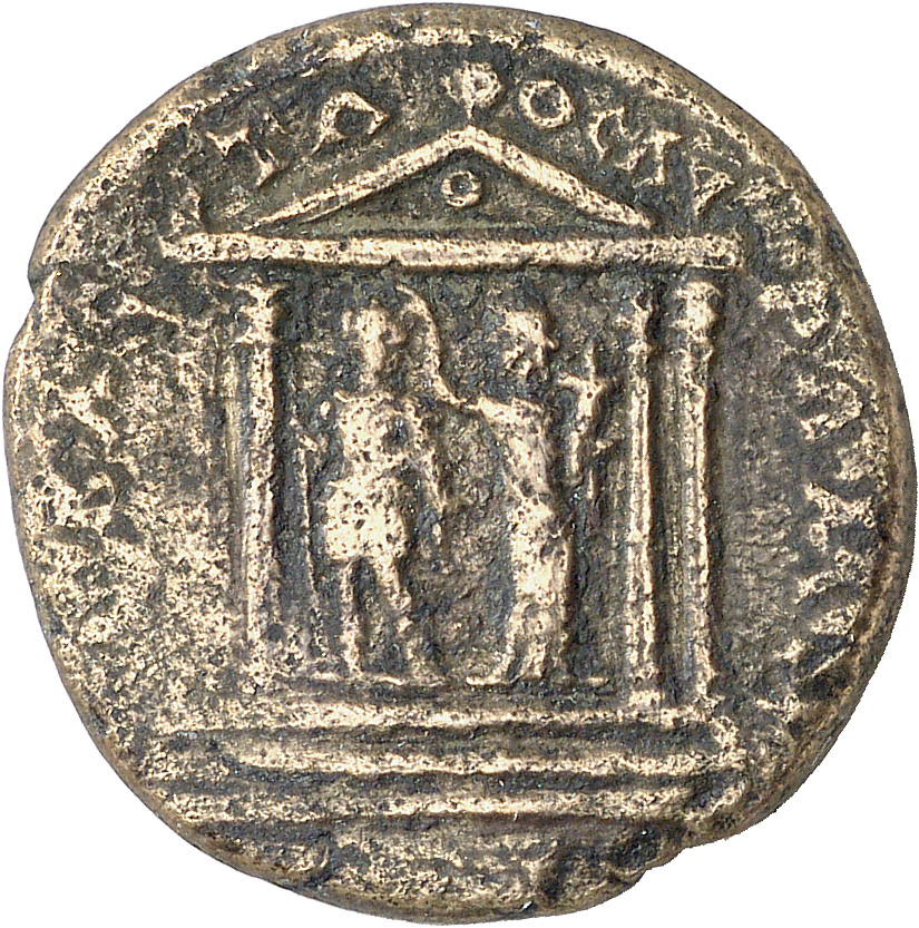 CN Type 4692, аверс, cn-coins
