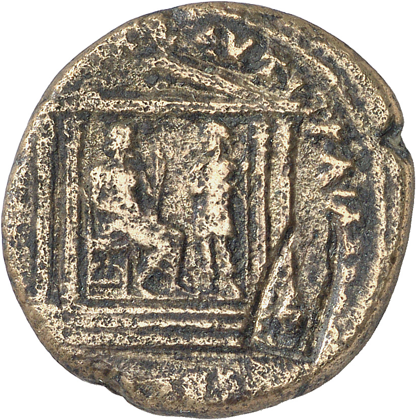 CN Type 4692, реверс, cn-coins