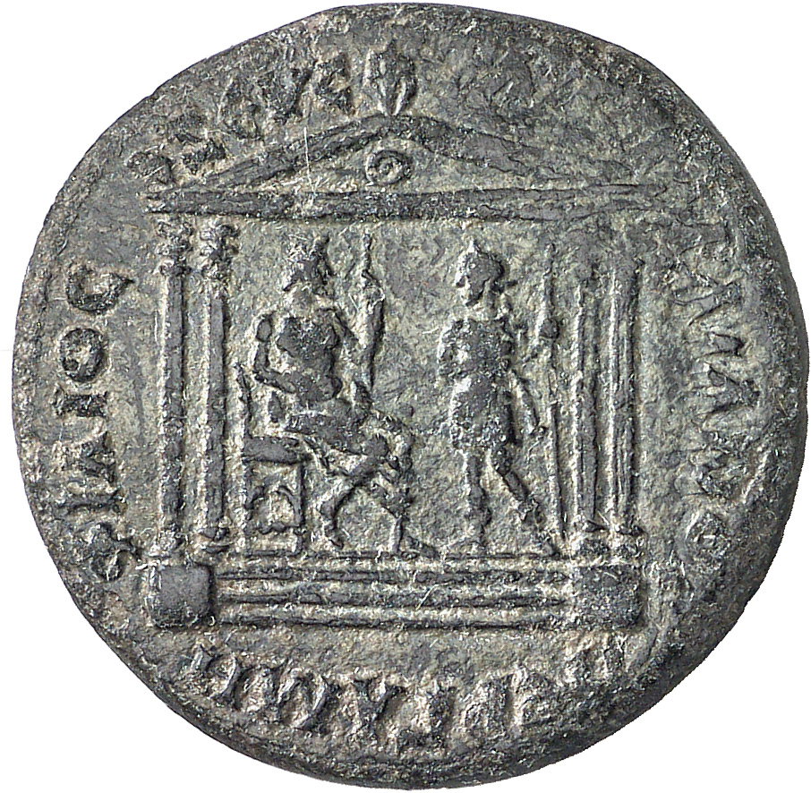 CN Type 4692, реверс, cn-coins