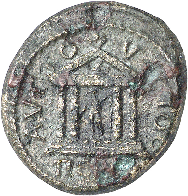 CN Type 8181, аверс, cn-coins