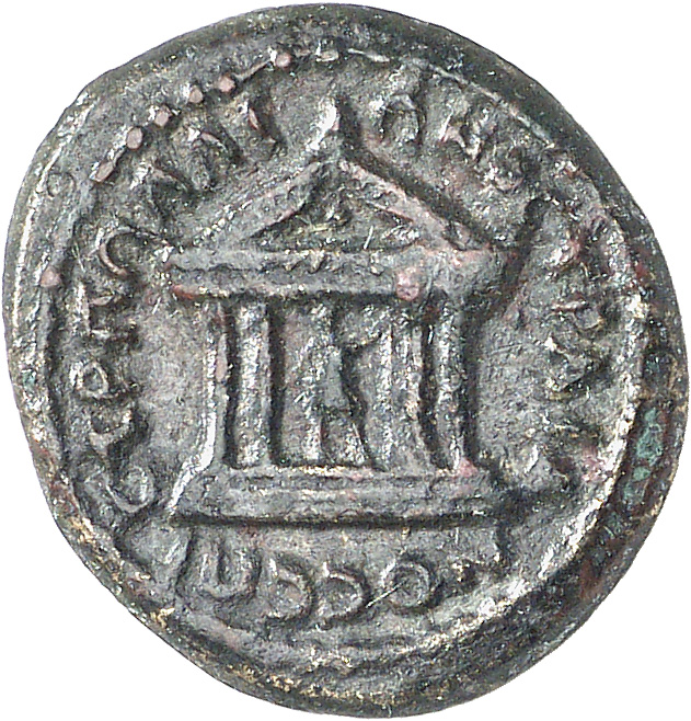 CN Type 8181, реверс, cn-coins