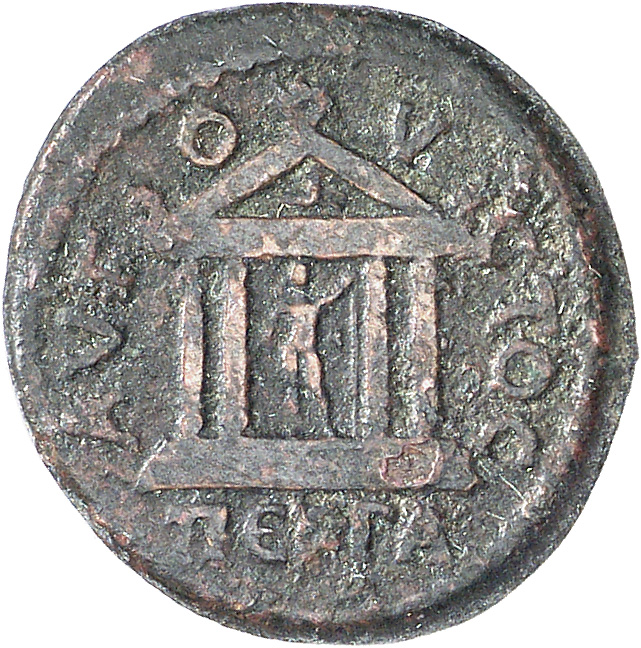 CN Type 8181, аверс, cn-coins