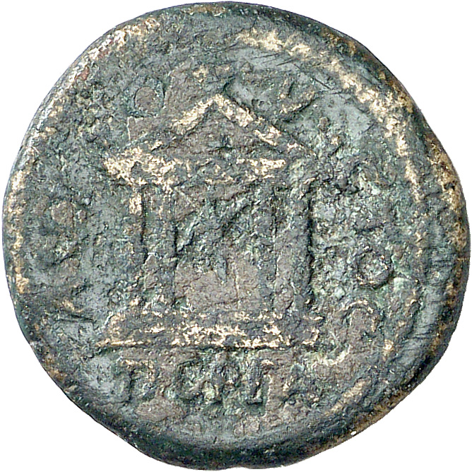 CN Type 8181, аверс, cn-coins