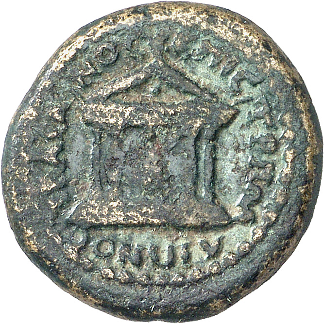 CN Type 8181, реверс, cn-coins
