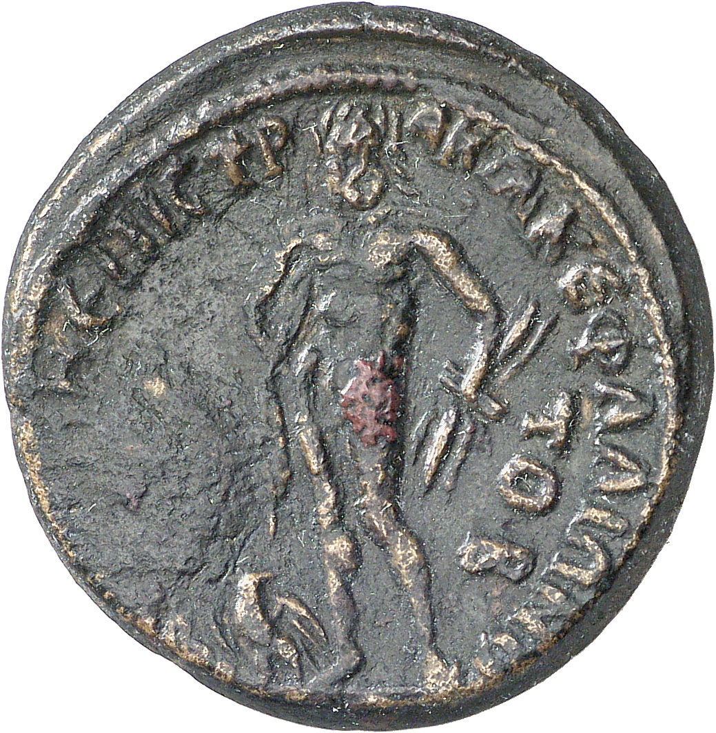 CN Type 20753, реверс, cn-coins