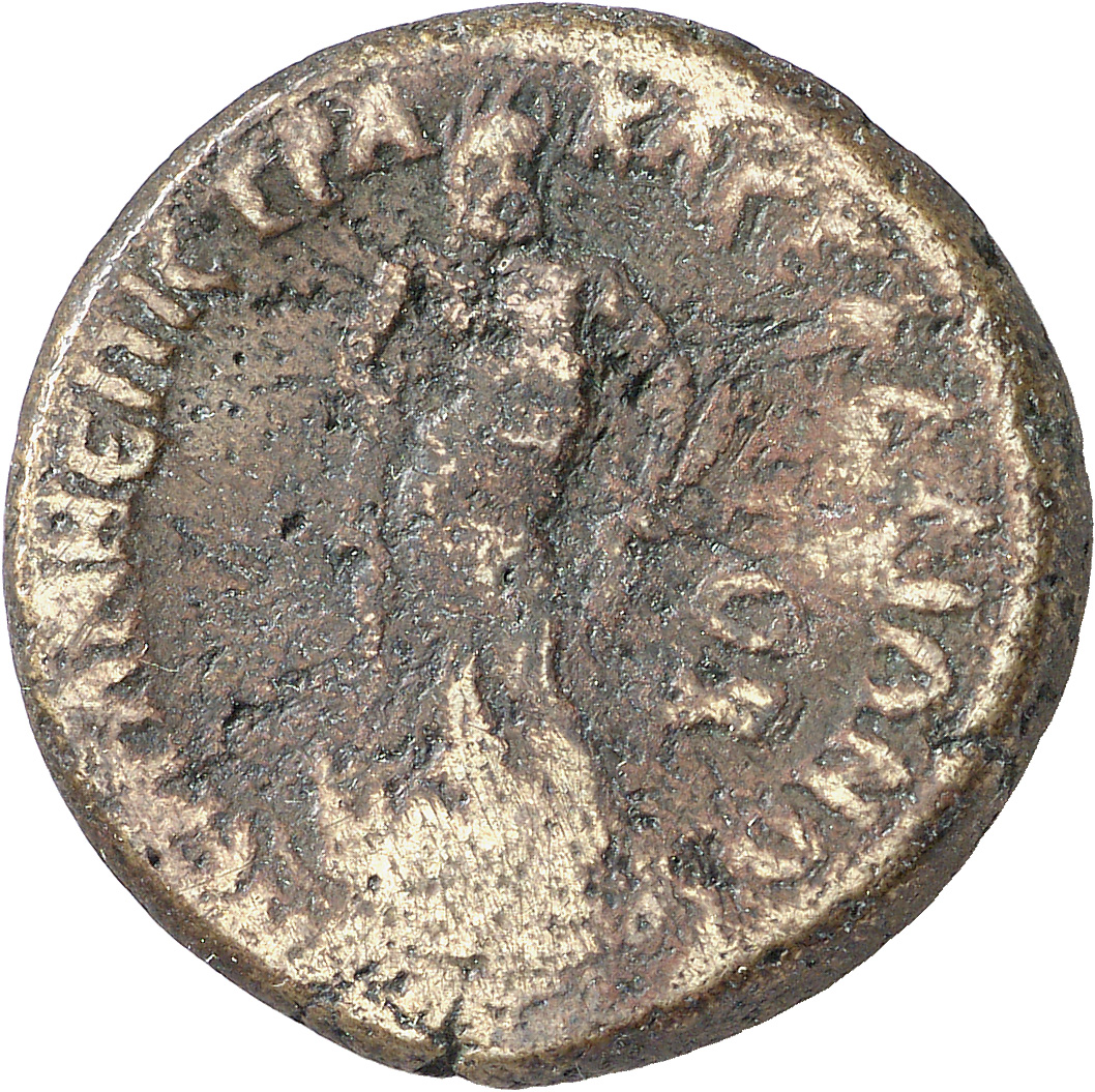 CN Type 20753, реверс, cn-coins