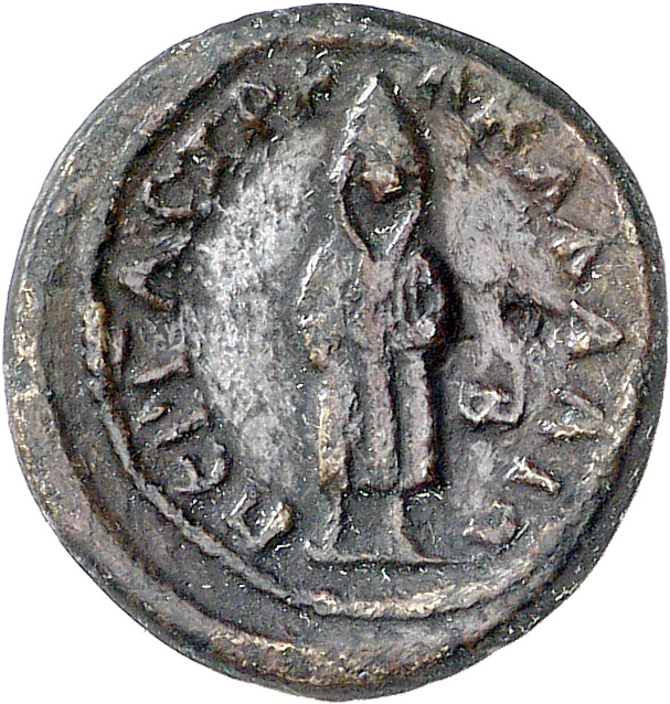 CN Type 4726, реверс, cn-coins