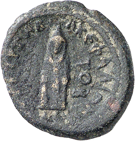 CN Type 4726, реверс, cn-coins