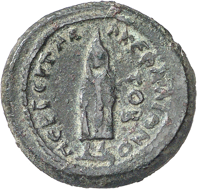 CN Type 4726, реверс, cn-coins