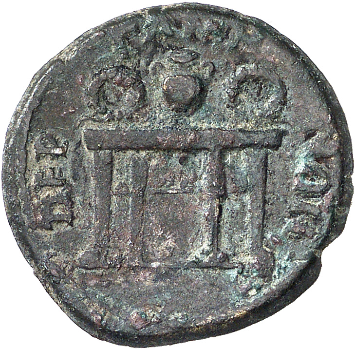 CN Type 4740, реверс, cn-coins