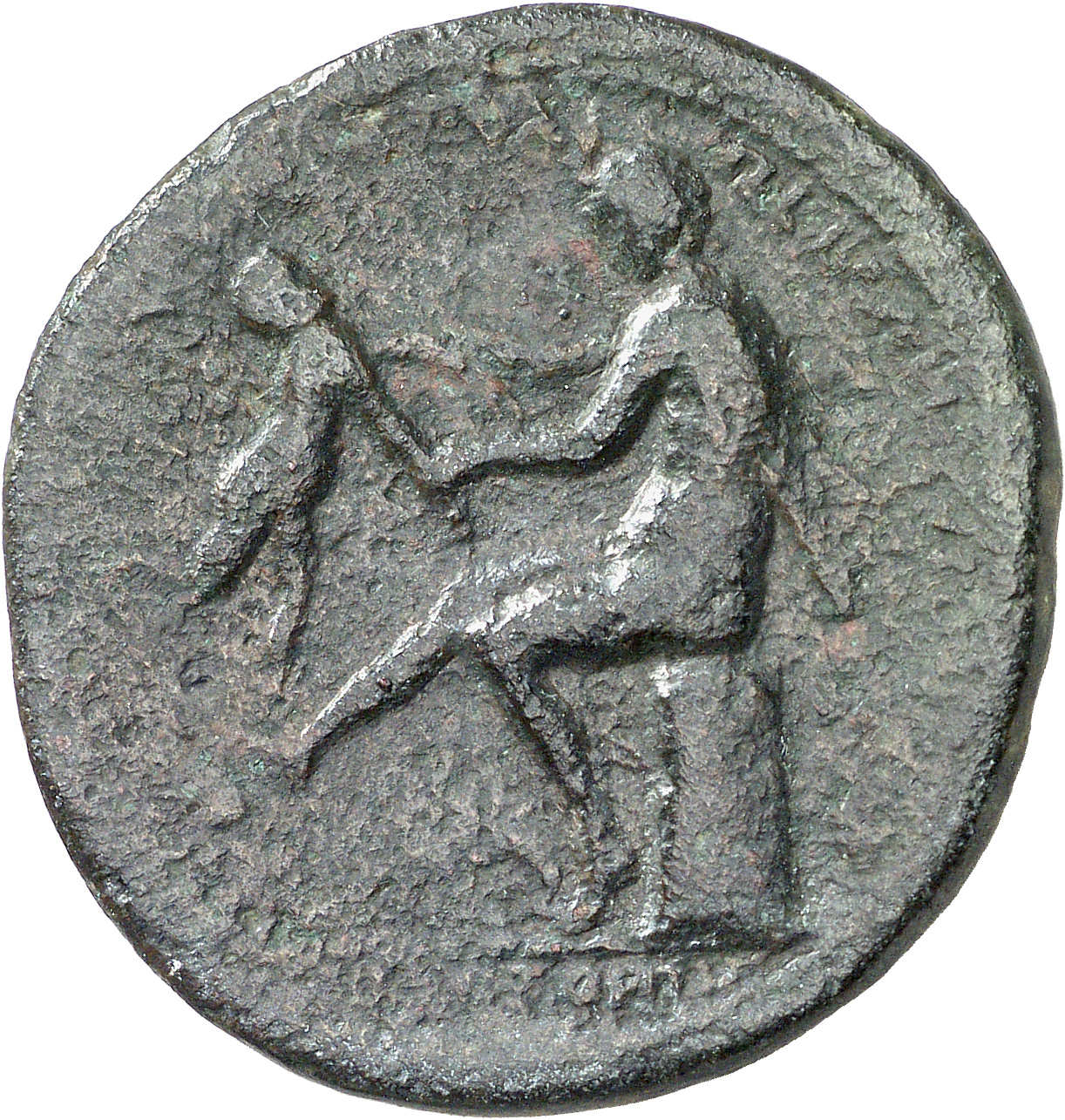 CN Type 4838, реверс, cn-coins