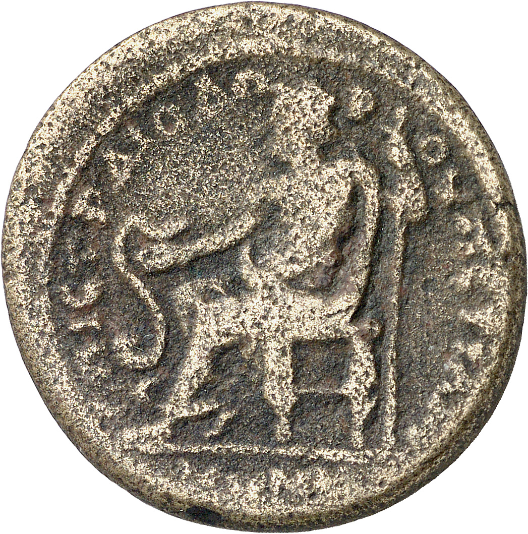 CN Type 4896, реверс, cn-coins