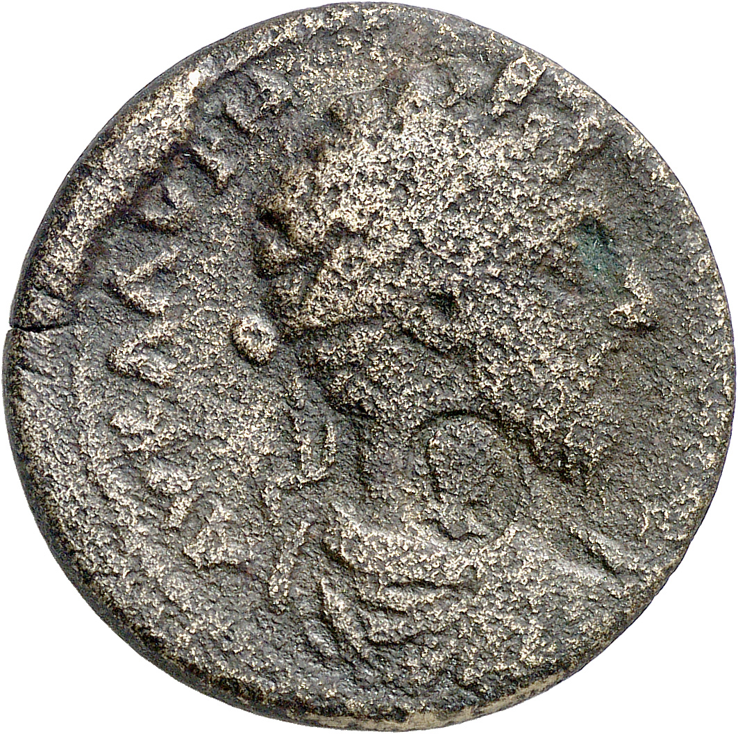 CN Type 4896, аверс, cn-coins