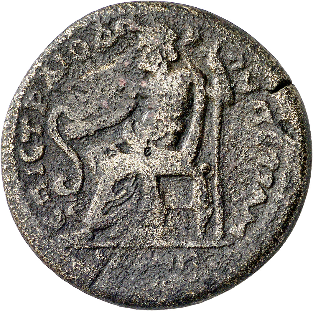 CN Type 4896, реверс, cn-coins