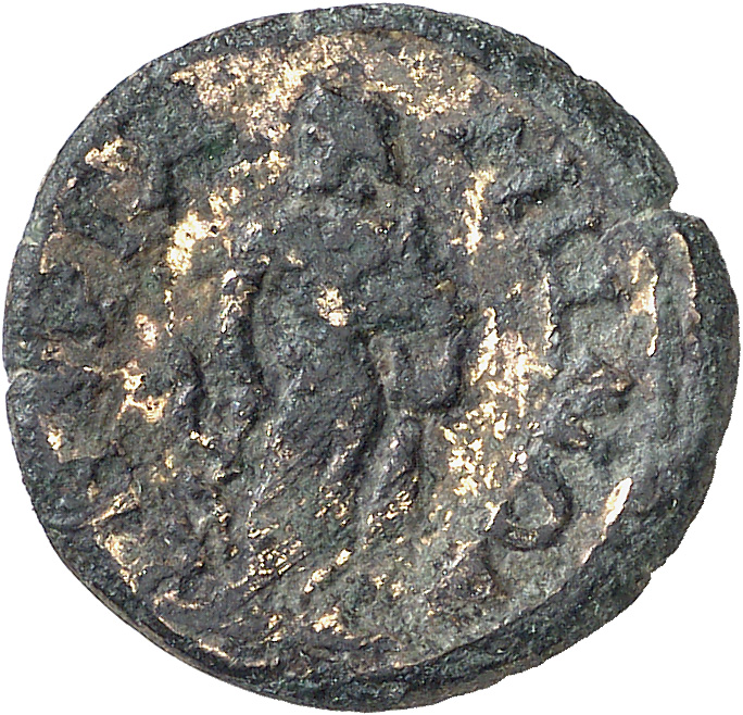 CN Type 4889, реверс, cn-coins