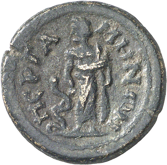 CN Type 4889, реверс, cn-coins