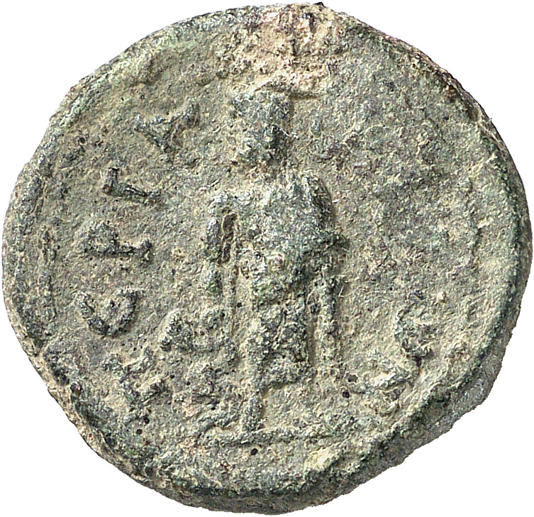 CN Type 4890, реверс, cn-coins
