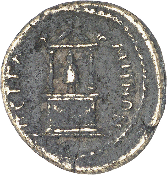 реверс CN Type 4882