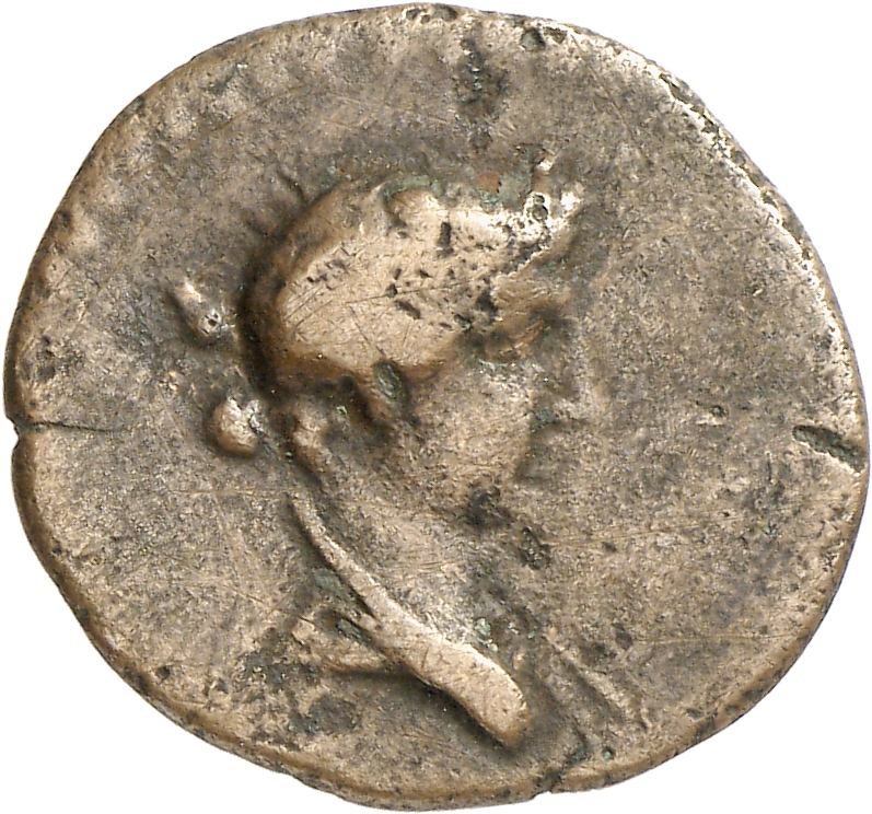 CN Type cn.perinthus.1_ed.47, аверс, cn-coins