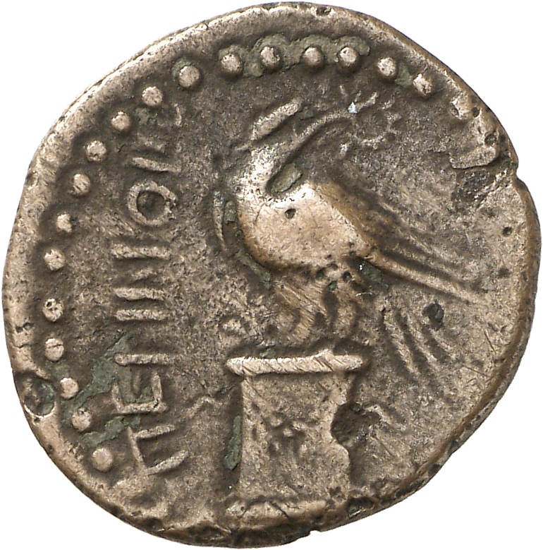 CN Type cn.perinthus.1_ed.47, реверс, cn-coins