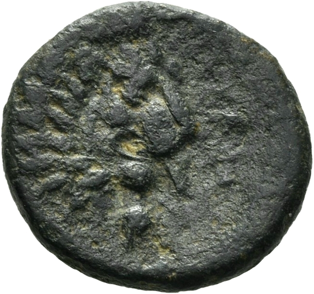 CN Type 4526, реверс, cn-coins
