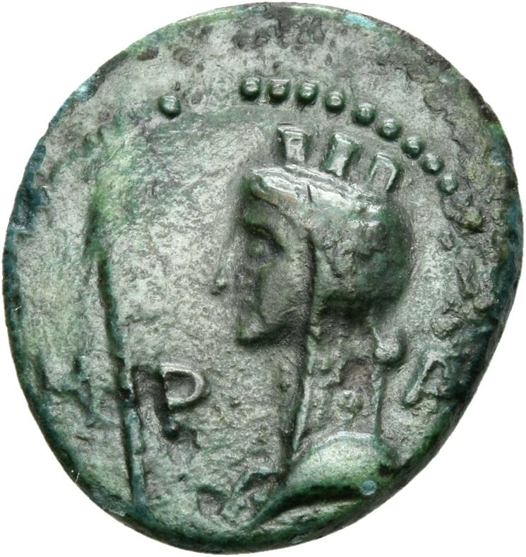 CN Type cn.perinthus.1_ed.44, аверс, cn-coins