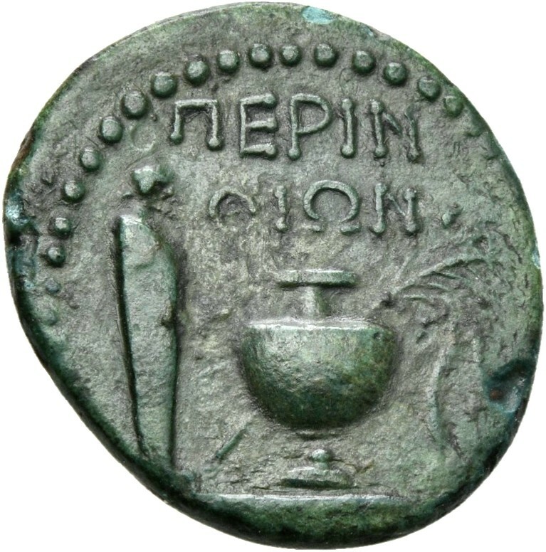 CN Type cn.perinthus.1_ed.44, реверс, cn-coins