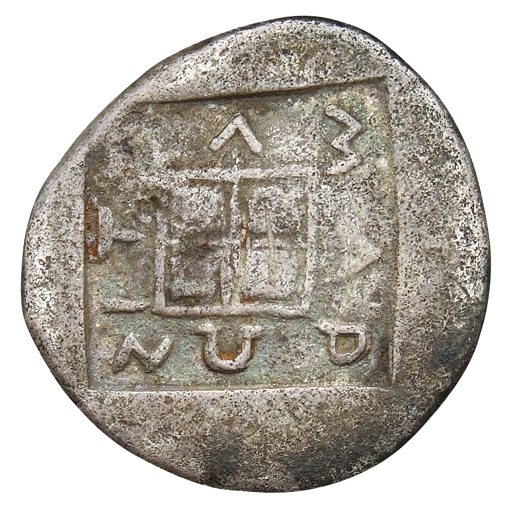 CN Type cn.maroneia.1_ed.22, реверс, cn-coins