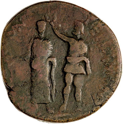 CN Type 4605, аверс, cn-coins