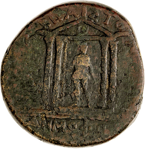 CN Type 4605, реверс, cn-coins
