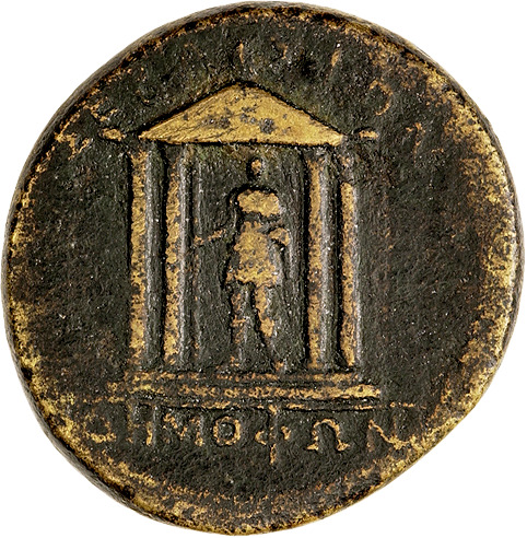 CN Type 4605, реверс, cn-coins