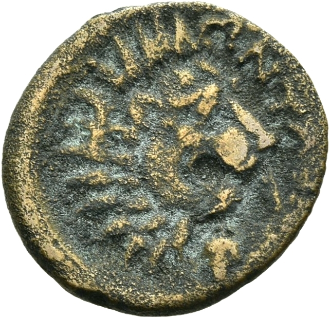 CN Type 4526, реверс, cn-coins