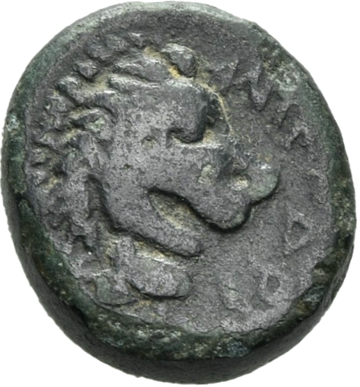 CN Type 4522, реверс, cn-coins