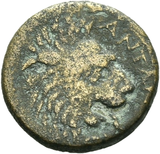 CN Type 4526, реверс, cn-coins